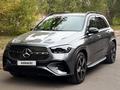 Mercedes-Benz GLE 450 2024 годаүшін55 000 000 тг. в Астана
