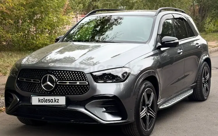Mercedes-Benz GLE 450 2024 годаүшін55 000 000 тг. в Астана