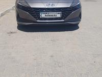 Hyundai Elantra 2023 годаүшін12 000 000 тг. в Актау