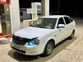 ВАЗ (Lada) Priora 2172 2010 года за 1 700 000 тг. в Актобе – фото 2