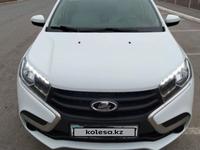 ВАЗ (Lada) XRAY 2018 года за 4 600 000 тг. в Уральск