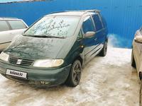 Volkswagen Sharan 1999 года за 2 400 000 тг. в Уральск