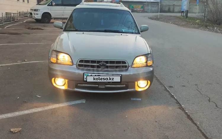 Subaru Outback 2000 года за 3 700 000 тг. в Алматы