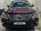 Lexus LX 570 2007 годаүшін15 000 000 тг. в Астана