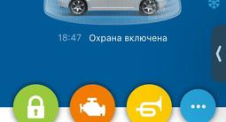 Hyundai Accent 2020 годаүшін7 650 000 тг. в Астана – фото 2