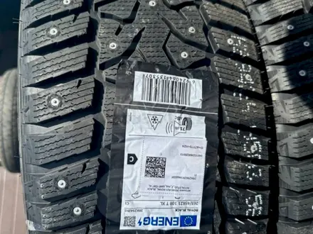 Royal Black 265/45 R21 (шипованные) за 550 000 тг. в Шымкент