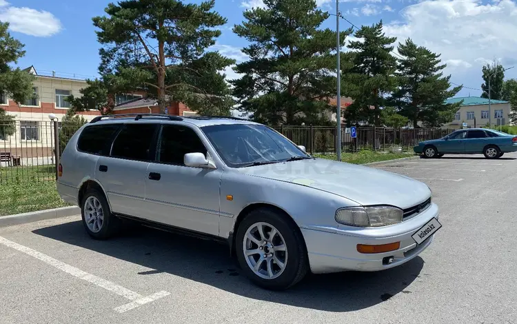 Toyota Camry 1992 года за 2 500 000 тг. в Сарканд