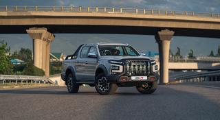 JAC T9 Hunter Luxury 2025 года за 16 990 000 тг. в Актобе