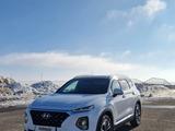 Hyundai Santa Fe 2020 года за 12 500 000 тг. в Атырау – фото 2