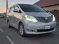 Toyota Alphard 2010 года за 5 800 000 тг. в Атырау