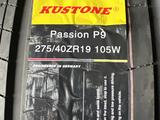 Kustone 275/40/19 245/45/19 passion p9 за 35 000 тг. в Алматы – фото 3