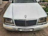 Mercedes-Benz S 300 1993 года за 2 000 000 тг. в Алматы