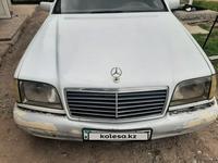 Mercedes-Benz S 300 1993 года за 2 000 000 тг. в Алматы