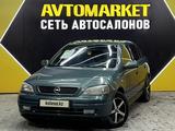 Opel Astra 2000 годаfor1 950 000 тг. в Актау