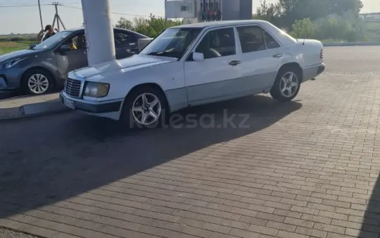 Mercedes-Benz E 230 1992 годаүшін1 450 000 тг. в Тараз