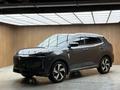 Changan CS55 Plus Tech 2025 годаүшін9 999 000 тг. в Алматы