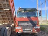 Howo 2007 года за 4 000 000 тг. в Актобе