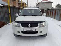 Suzuki Grand Vitara 2006 года за 6 000 000 тг. в Караганда