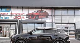 Changan CS55 Plus Tech 2024 годаfor7 900 000 тг. в Тараз – фото 3