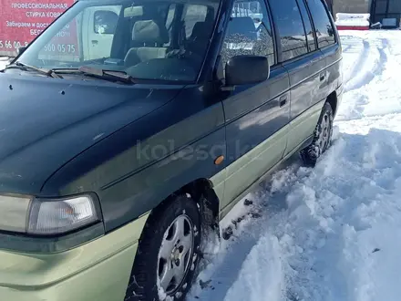 Mazda MPV 1999 года за 2 000 000 тг. в Алматы – фото 2