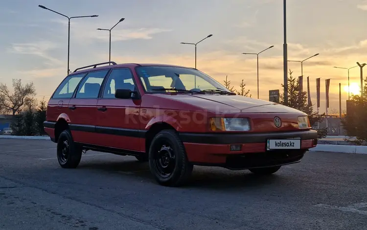 Volkswagen Passat 1990 года за 1 500 000 тг. в Семей