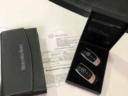 Mercedes-Benz E 200 2016 года за 18 090 000 тг. в Алматы – фото 49