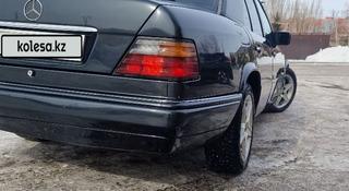 Mercedes-Benz E 320 1994 года за 2 500 000 тг. в Астана