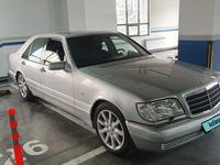 Mercedes-Benz S 320 1996 года за 6 500 000 тг. в Астана