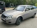 ВАЗ (Lada) Priora 2170 2007 годаfor1 800 000 тг. в Костанай