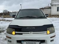 Mitsubishi RVR 1998 годаfor1 750 000 тг. в Актобе