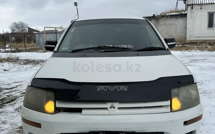 Mitsubishi RVR 1998 годаfor1 750 000 тг. в Актобе