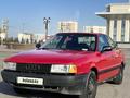 Audi 80 1991 годаүшін900 000 тг. в Талдыкорган – фото 3