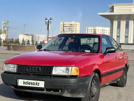 Audi 80 1991 года за 900 000 тг. в Талдыкорган – фото 3