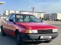 Audi 80 1991 годаүшін900 000 тг. в Талдыкорган – фото 2