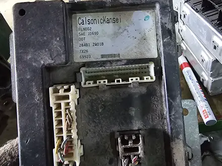 Блок комфорта за 5 000 тг. в Алматы