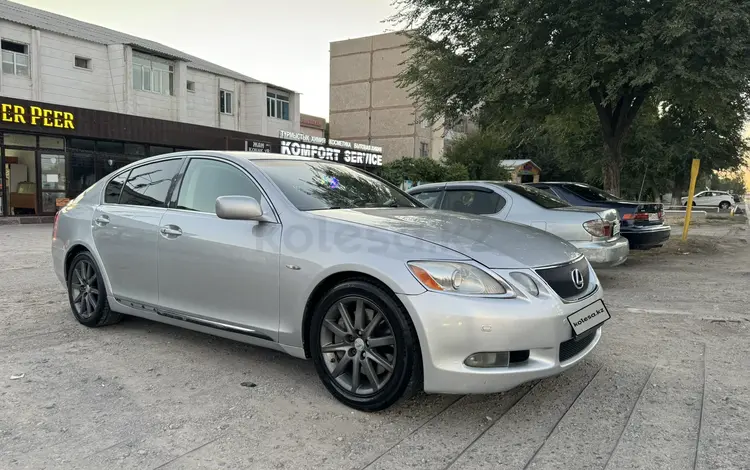 Lexus GS 300 2006 годаfor4 900 000 тг. в Тараз