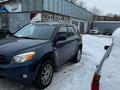 Toyota RAV4 2006 годаүшін6 100 000 тг. в Усть-Каменогорск – фото 4