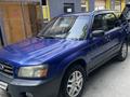 Subaru Forester 2004 годаfor5 800 000 тг. в Алматы – фото 13