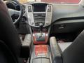 Lexus RX 300 2004 года за 7 000 000 тг. в Кулан – фото 8