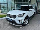 Hyundai Creta 2019 года за 9 590 000 тг. в Алматы
