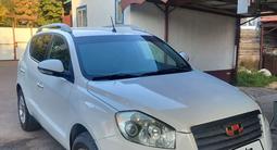 Geely Emgrand EC7 2014 годаүшін3 500 000 тг. в Уральск