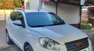 Geely Emgrand EC7 2014 года за 3 500 000 тг. в Уральск
