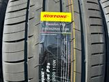 315/35/20и 275/40/20 Kustone Passion P9S 110w за 50 000 тг. в Алматы