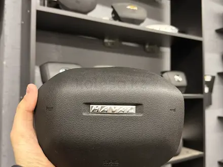 Подушка безопасности AirBag Haval m6 jolion за 3 000 тг. в Шымкент