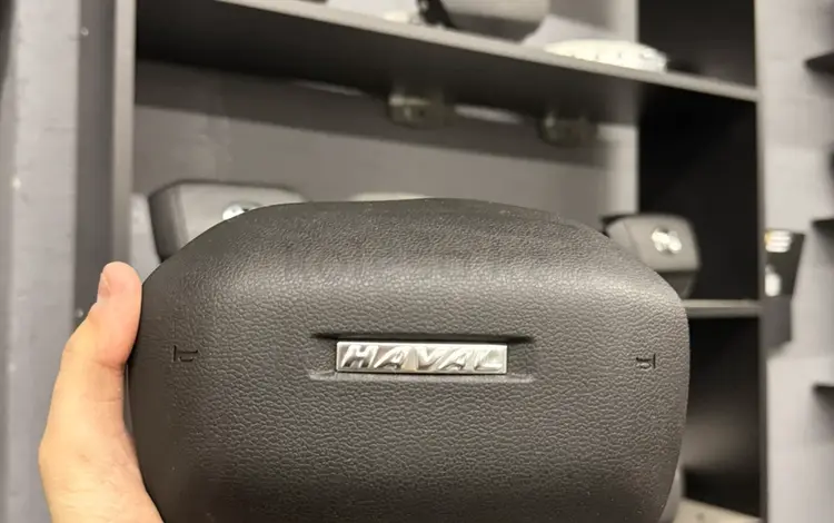 Подушка безопасности AirBag Haval m6 jolion за 3 000 тг. в Шымкент