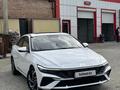 Hyundai Elantra 2024 года за 8 090 000 тг. в Шымкент