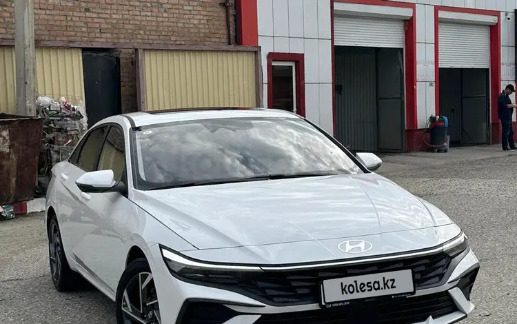 Hyundai Elantra 2024 года за 8 090 000 тг. в Шымкент