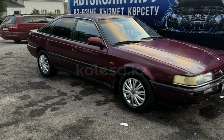 Mazda 626 1991 годаүшін700 000 тг. в Алматы