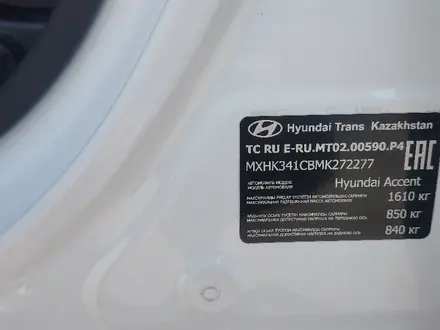 Hyundai Accent 2021 года за 8 200 000 тг. в Алматы – фото 8
