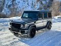 Mercedes-Benz G 500 2002 годаүшін15 000 000 тг. в Астана – фото 14